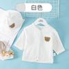 Ropa de protección solar para niños, abrigo fino de gasa de algodón de verano, cárdigan para bebé, conjunto de gorro bonito, camisa de aire acondicionado para bebé