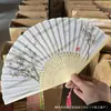 Abanico de Bambú Personalizado Estilo Antiguo, Abanico Plegable Portátil de Verano, Abanico de Danza Estilo Japonés, Abanico Antiguo Hanfu, Abanico para Mujer Estilo Japonés, Abanico Plegable Pequeño