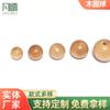Taladro de Bola de Madera Maciza Cuentas de Bola de Madera Color Bola de Madera Color Madera Original Bola de Madera Accesorios para Joyería DIY Bola