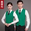 Colete de trabalho de garçom masculino e feminino de verão, roupas de trabalho de caixa de supermercado, shopping, KTV, hotel, garçom, colete