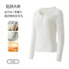 Camiseta de manga larga con cuello Henley de Lyocell Tencel para mujer 2026 Otoño Nueva Estilo Coreano Suave Camisa Base para Mujer Camiseta
