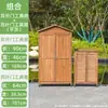 Caja de almacenamiento exterior, adecuada para jardines, balcones, guarderías y uso doméstico; un unidad de almacenamiento a prueba de lluvia y sol para varios artículos, herramientas y zapatos