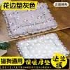 Tapete de Pelúcia para Pet, Tapete Espessado de Inverno para Cachorro, Tapete de Inverno para Pet, Tapete para Cachorro, Tapete de Inverno para Gato, Cobertor Espesso, Tapete de Deitar