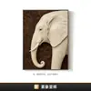 Pintura Decorativa Artística de Elefante Vintage Emoldurada, Cenário de Palácio Estilo Sul-Asiático de Meados do Século, Arte de Parede Verde para Sala de Estar, Quarto e Corredor