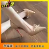 Zapatos de Tacón Alto Stiletto Sexy de Punta Fina para Mujer, Nuevo Estilo Versátil para Primavera y Verano 2025, con Lazada y Cortes Laterales, Cómodos Zapatos de Salón