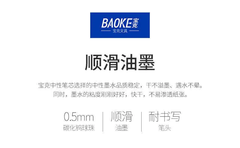 详情3.jpg