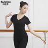 Traje de Entrenamiento de Danza para Mujer Danza Moderna Danza Clásica Traje de Baile Profesional Danza Étnica China Entrenamiento Corporal Top