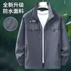 Traje de Ropa de Trabajo Elástica para Primavera y Otoño para Hombres, Ropa de Protección Laboral Resistente al Desgaste y a la Suciedad, Chaqueta de Ropa de Trabajo Transpirable para Sitios de Construcción y Fábricas