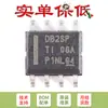 Solo el chip convertidor reductor original SMD LMR14020SDDAR SOIC-8 2A