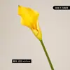 Flores artificiais de lírio-calla em EVA para arranjos de cena, arranjos florais decorativos, buquês florais de alta qualidade, flores artificiais