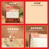 2027 Año del Cordero Estilo Nacional Sobre Rojo Calendario de Escritorio de Madera Personalización Calendario Mensual de Escritorio Calado Set de Caja de Regalo con Borla Estilo Chino Nuevo