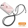 Cordão para Celular 6mm Feito Sob Medida de Fábrica, Alça Transversal, Alça de Pescoço, Alça com Clipe, Adesivo de Fixação, Capa com Pingente, Alça de Tecido para Pendurar
