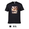 Nova Moda Cruzada Primavera 2022 Manga Curta Masculina e Feminina Casais Camiseta Estampada Moda Anime Naruto Manga Curta