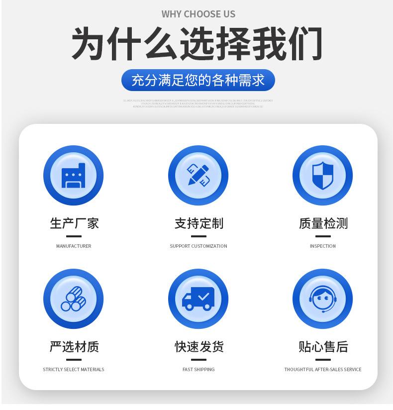 新详情_02