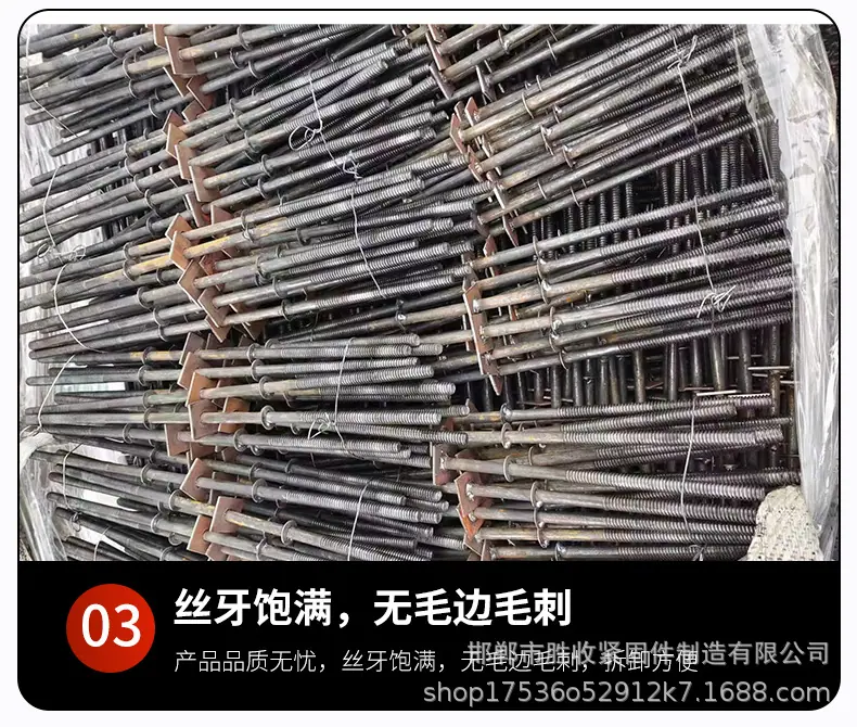 穿墙丝_08.jpg