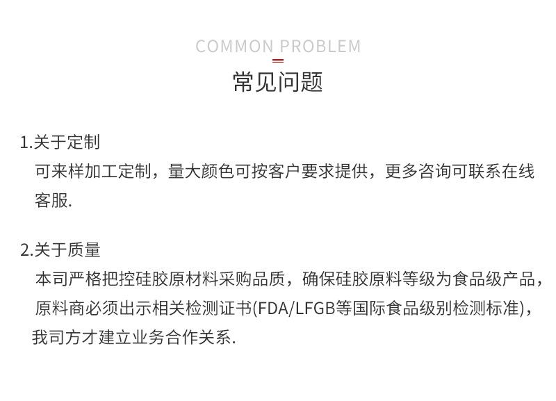 6连粽子详情页_19.jpg