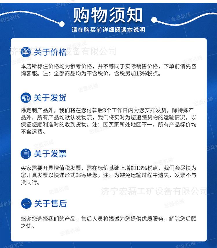 宏磊张拉锚索千斤顶气动泵详情1_08