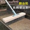 Cepillo para Jardín de Musgo, Cepillo para Piso, Cepillo de Alambre de Acero, Cepillo para Piso de Mango Largo, Cepillo de Cerdas Duras para Limpieza de Pisos de Cemento y Paredes Exteriores, Cepillo de Limpieza General