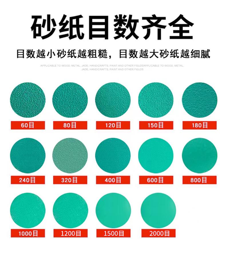 详情_08.jpg