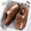 Pantuflas de Algodón con Lazo para Mujer 2026 Nuevo Otoño/Invierno Interiores Felpa Calientes Suela Gruesa Zapatos de Maternidad Pantuflas de Algodón