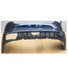 Para Chery KAIYI KAIYI para-choque traseiro 602001647AADQJ
