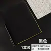 Cuaderno de Piel Suave Transfronterizo con Impresión de Logo, Diario Rayado de Piel PU para Negocios, Cuaderno Engrosado con Tacto de Piel