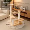 Árvore para Gatos de Madeira Maciça Uso Doméstico Economia de Espaço Cama para Gatos em Forma de Flor Arranhador Integrado Resistente ao Desgaste Placa Multicamadas Lavável