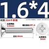 Tornillos de Cruz Avellanados de Acero Inoxidable 304, Pernos Pequeños de Cabeza Plana, Colección de Tornillos Mecánicos M1M2M3M4M5M6M8-12