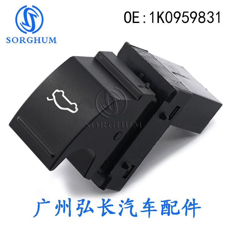 1K0959831 (1)