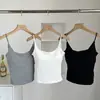 Nova Coleção Primavera e Verão Camisola Quadrada com Recortes Cruzados nas Costas para Mulheres com Bojo, Adequada para Usar em Camadas ou Sozinha, Top Base Emagrecedor