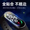 Adecuado para Película de Pantalla Completa HD Suave de Hidrogel para Pulsera Samsung Fit3 Película Protectora Galaxy Fit 2 Pro