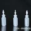 5ml Solución Salina Cosmética Cloruro de Sodio Líquido Limpiador Botella Tubo Suave Soplado Botella de Plástico para Reactivos Productos de Belleza
