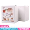 Caixa externa para café de ouvido pendurado Zhanfei, pacote com 10 caixas coloridas, filtro de café feito à mão, papel Kraft, caixa de embalagem para café de ouvido pendurado