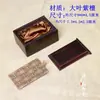 Caja Pequeña de Madera con Ensamblaje de Caja y Espiga de Jadeware de Madera Maciza, Caja de Joyería de Palo de Rosa Rojo, Colgante de Jade, Anillo, Caja de Almacenamiento de Pendientes, Caja de Madera