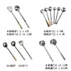Espátula de Acero Inoxidable Espesa 304 201 Espátula Cuchara para Cocina Casera Chef de Restaurante Cuchara Grande para Saltear Espátula de Hierro para Freír