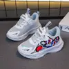 Zapatillas Deportivas Casuales para Niños 2025 Otoño Nuevo Estilo Versátiles de Moda Estilo Papá para Niños y Niñas, Zapatillas de Correr Antideslizantes para Niños Mayores