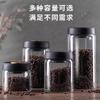 Frasco de vidrio sellado para conservación de granos de café, café en polvo, té, a prueba de humedad, a prueba de polvo
