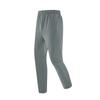 Calça Esportiva Masculina Leve para Outono Di's Same Style, Secagem Rápida, Moderna e Versátil para Corrida, Ciclismo e Uso Casual