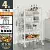 Estantería de Piso para Cocina, Estante Multicapa Móvil para Artículos Domésticos, Estante para Almacenamiento de Verduras, Estante para Horno, Estante de Almacenamiento con Ruedas