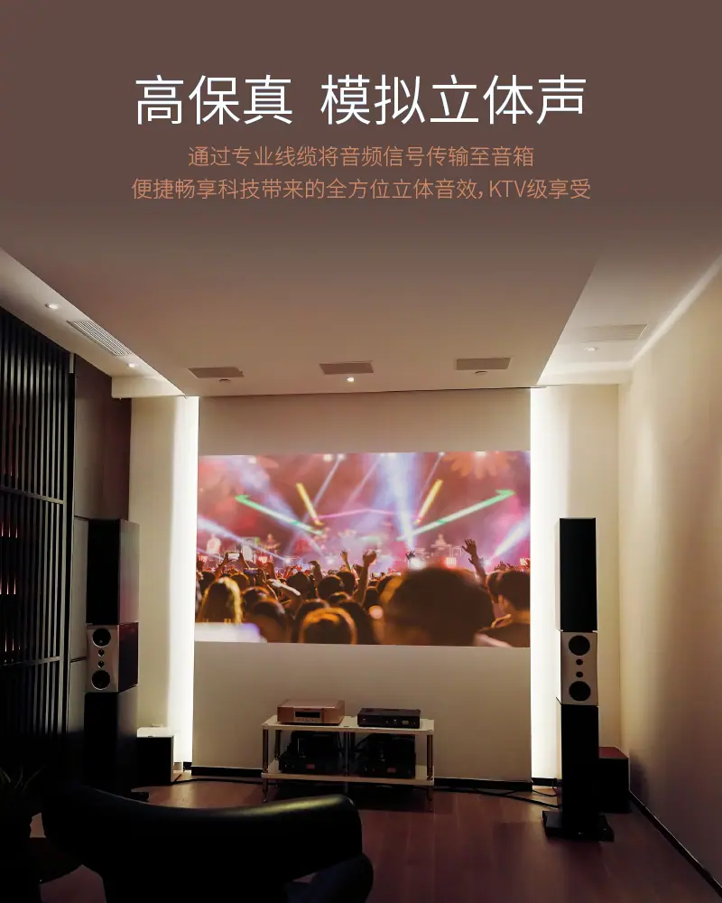 模拟转数字
