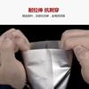 Bolsa de aluminio para cocinar a alta temperatura, espesada, de 121 grados, para vacío, de aluminio puro, para evitar vapor ligero.