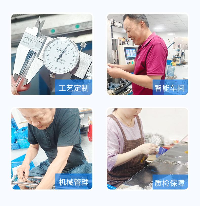 详情模板_05.jpg