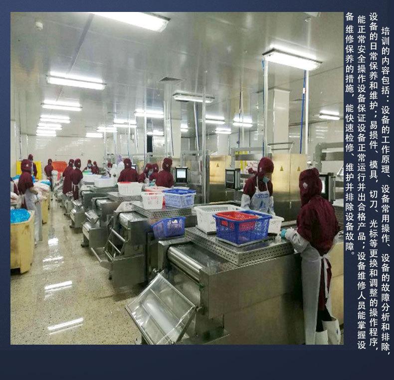 10.17详情切片_14