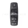 Adecuado para Jeep Grand Cherokee 11-13 Interruptor de Elevalunas Puerta Delantera Izquierda 68030823Ac