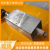 Fuente de Alimentación Regulada de CC Sellada y Antideflagrante Kdw127/12B para Minería con Amplio Rango de Voltaje de Entrada y Entrega Rápida