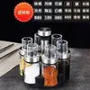 Garrafa de Condimento de Vidro para Uso Doméstico e Externo, Pote de Óleo, Saleiro, Garrafa de Óleo, Garrafa de Vinagre, Conjunto de Caixa Giratória de Condimentos para Restaurante, Garrafa de Tempero