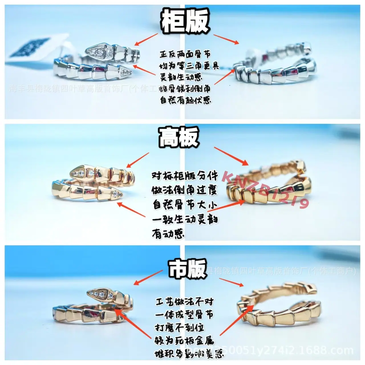 微信图片_20250603023843