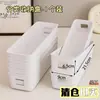 Caja de almacenamiento multifuncional, para despejar armarios de ropa, caja de snacks de escritorio sin tapa, divisor multifuncional, caja de almacenamiento para mesita de noche