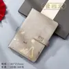 Caixa de Presente Conjunto de Cadernos Guochao Estilo Chinês Caderno A5 Livro de Atas Cultural e Criativo da Cidade Proibida Logo Personalizado