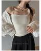 Nuevo Estilo Dulce y Cool Camisola de Cintura Plisada de Alta Calidad Almohadilla de Pecho de Látex Adelgazante Antideslizante Ropa Interior Base Ligera para Mujer